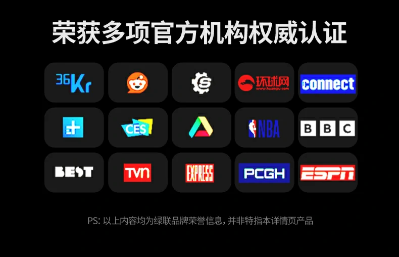 意昂2磁吸无线投屏器 1080P60Hz高清同屏