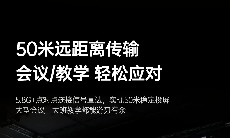意昂2无线投屏器 适配掌机大屏输出