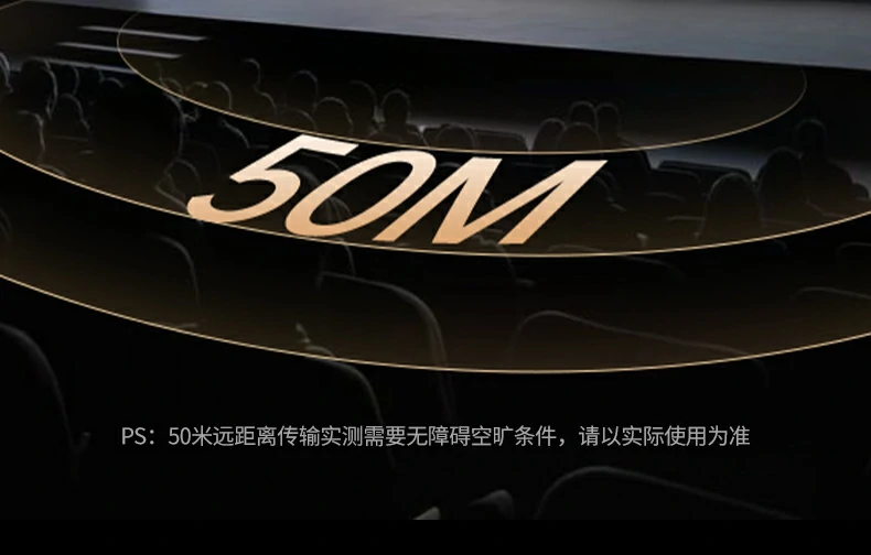 意昂2磁吸无线同屏器 5.8G低干扰传输