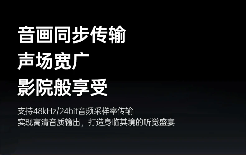 意昂2多系统无线同屏器 兼容Windows与手机
