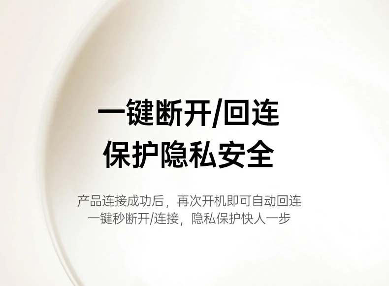 意昂2磁吸同屏器 视频播放与聊天并行展示