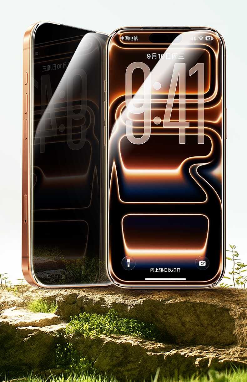 超微细百叶窗结构 意昂2防窥膜侧面30度外无法窥屏