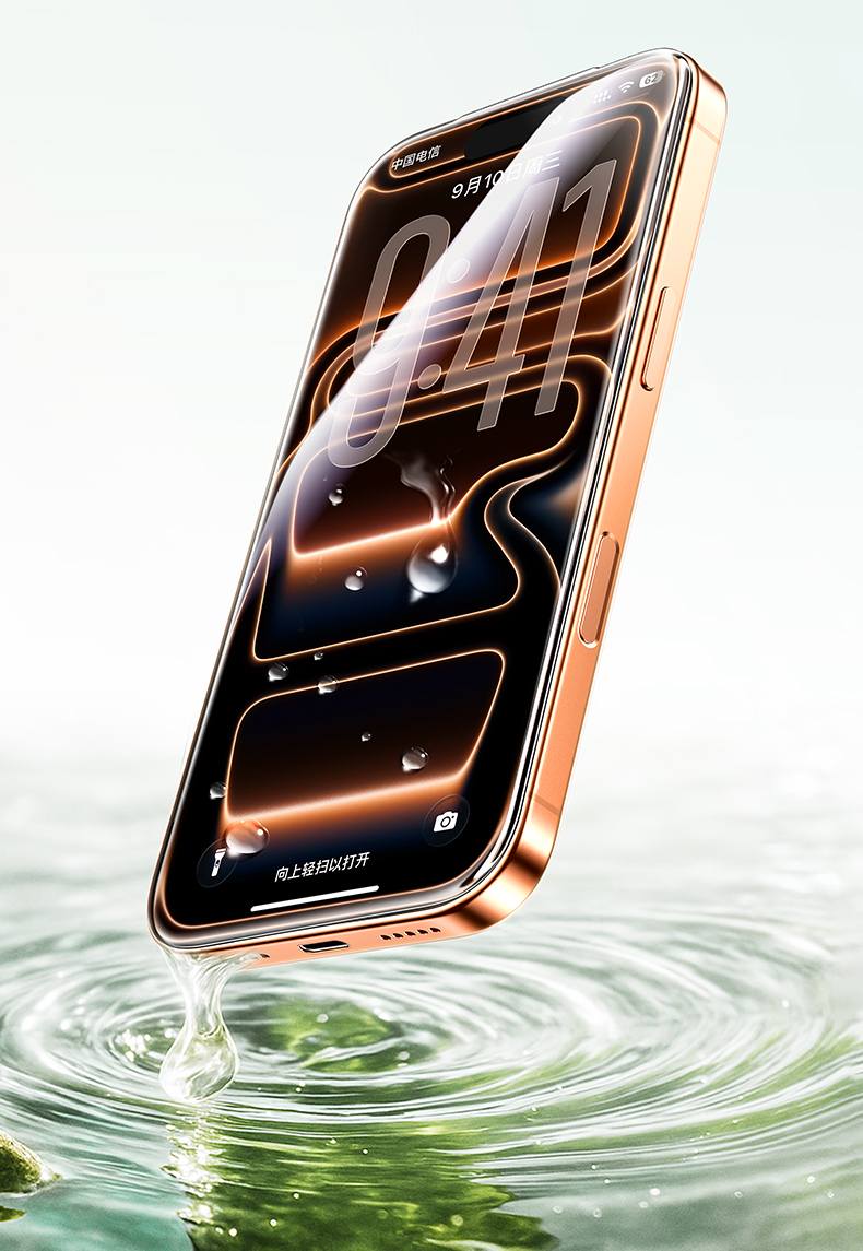 隐私防护双保障 意昂2膜防窥又防摔