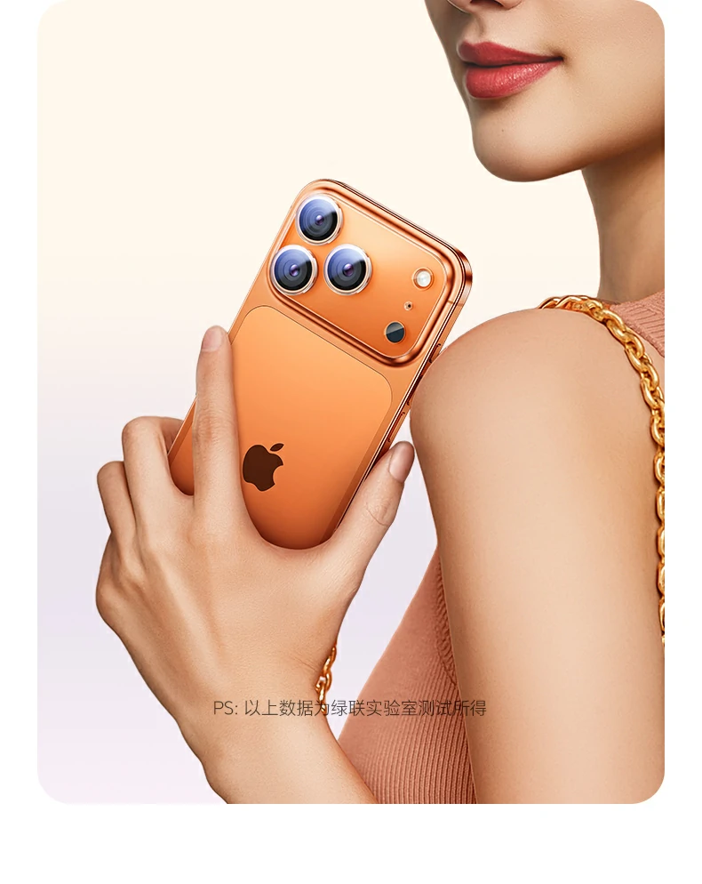 意昂2SP1207镜头膜0.33mm高铝玻璃轻薄贴合，兼顾防护与美观