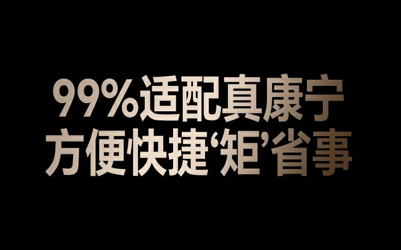 意昂2SP1239镜头膜AR防炫光层夜拍更通透