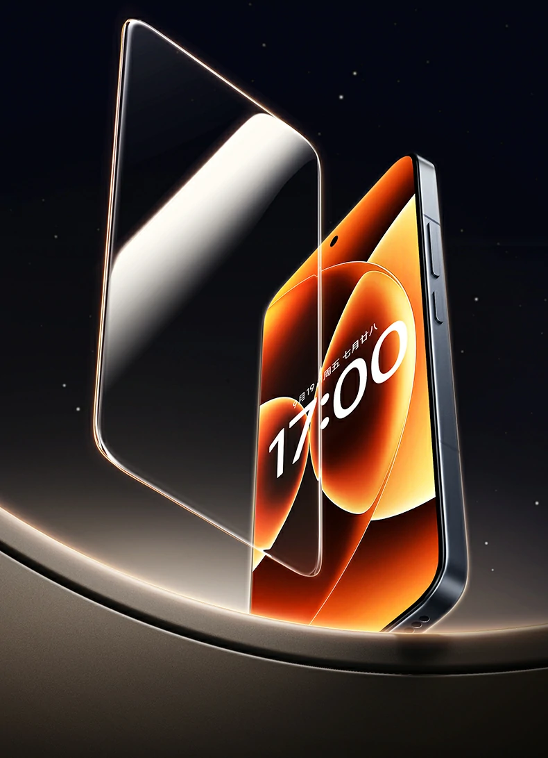 意昂2无边超清膜 超声波秒解锁 轻触即响应