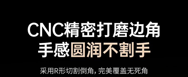 意昂2小米17防摔钢化膜 抗压抗摔耐用更安心