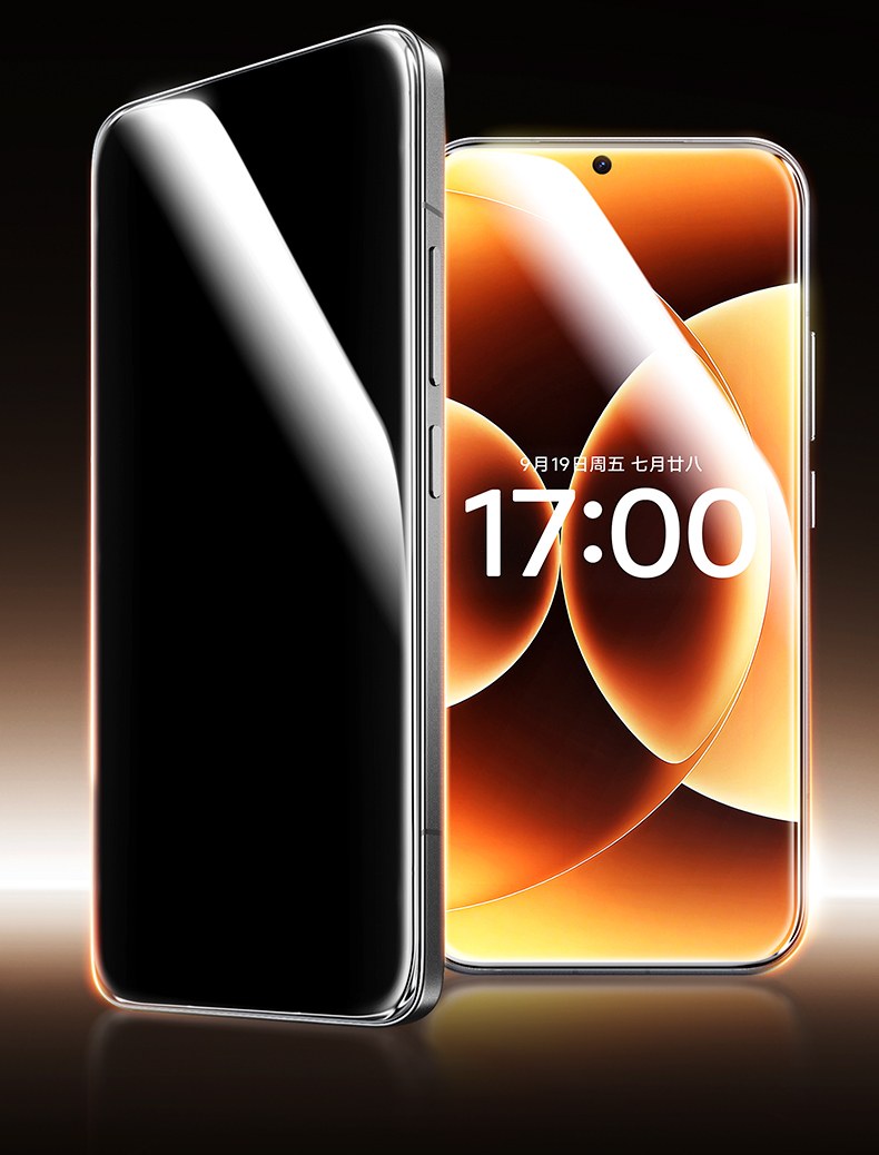 意昂295460小米17防窥膜 28°防窥角度展示，侧面无法看清屏幕内容