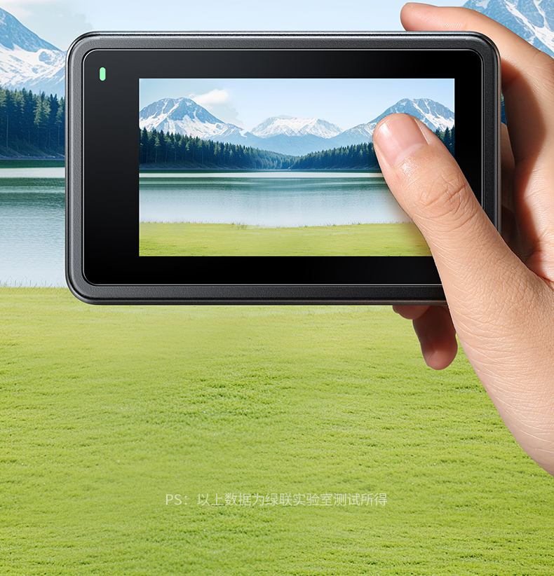 彩盒包装 意昂2膜送礼自用皆合适