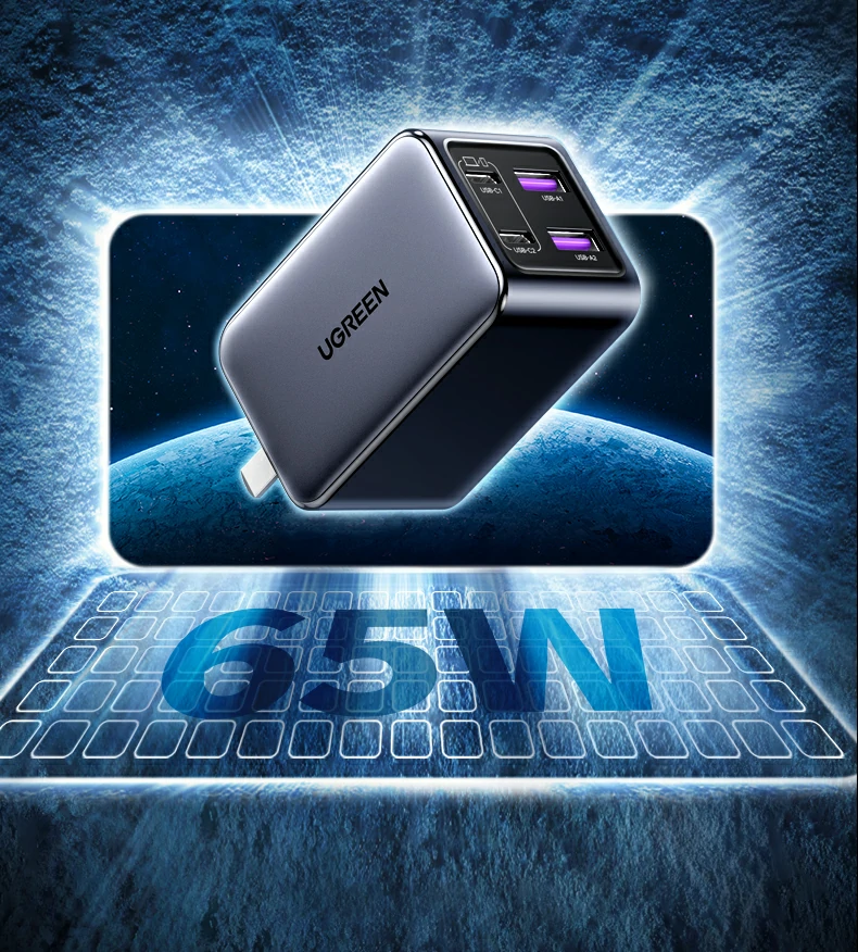 氮化镓高效快充芯片技术，低温稳定输出