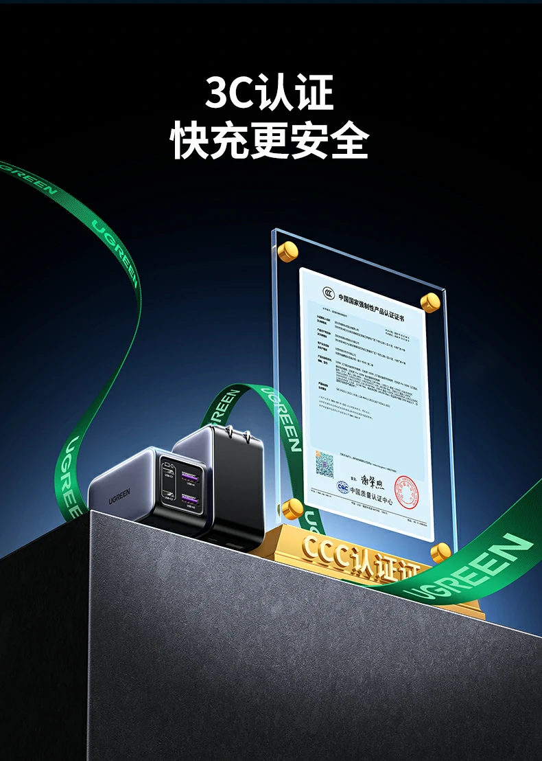 精致工艺展示，外观简约符合现代科技风