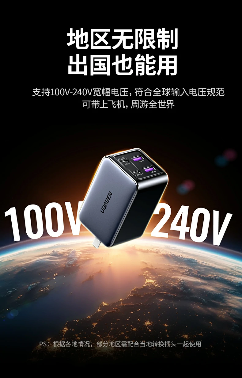 意昂2LOGO细节展示，质感与品牌融合