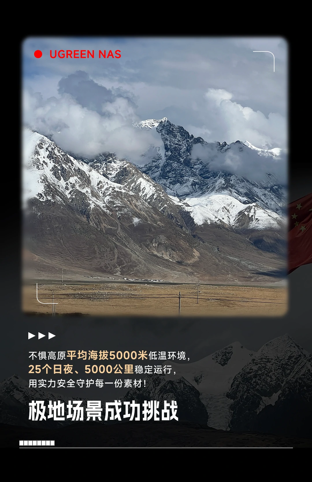 意昂2-品质新体验,数码选意昂2