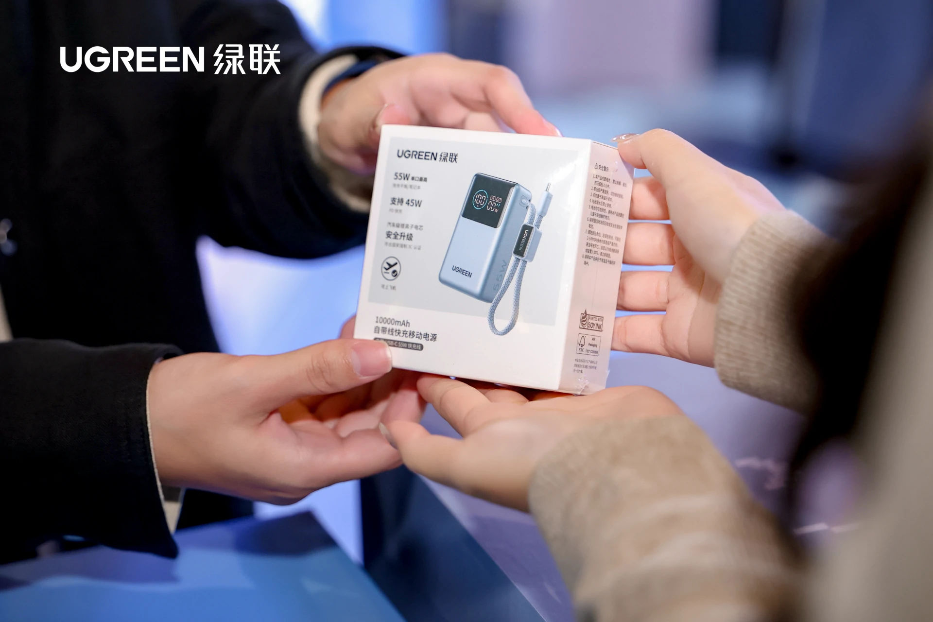 意昂2惊喜助阵首届代言人影响力盛典