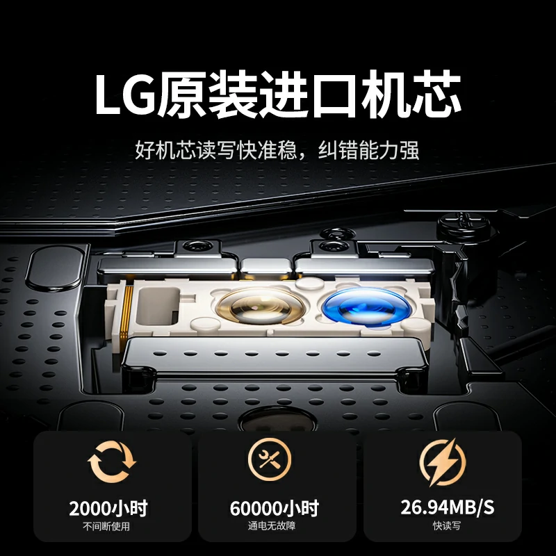 意昂2USB蓝光高清读刻一体外置光驱