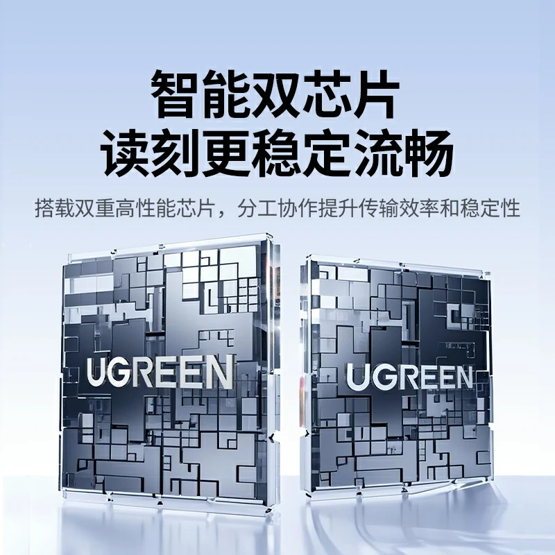 意昂2外置光驱 USB/Type-C双接口 DVD刻录机