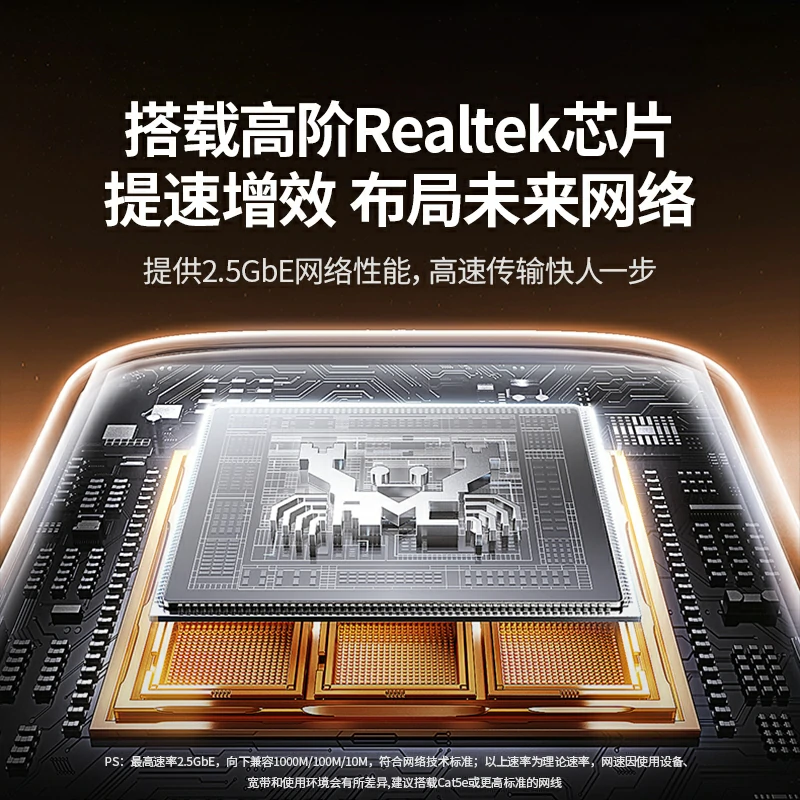 意昂2Type-C六合一多功能扩展坞 鳍纹款