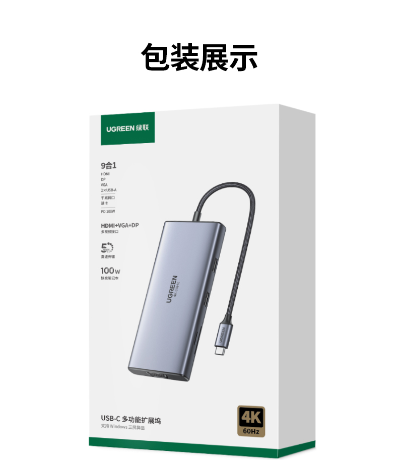 意昂2-品质新体验,数码选意昂2