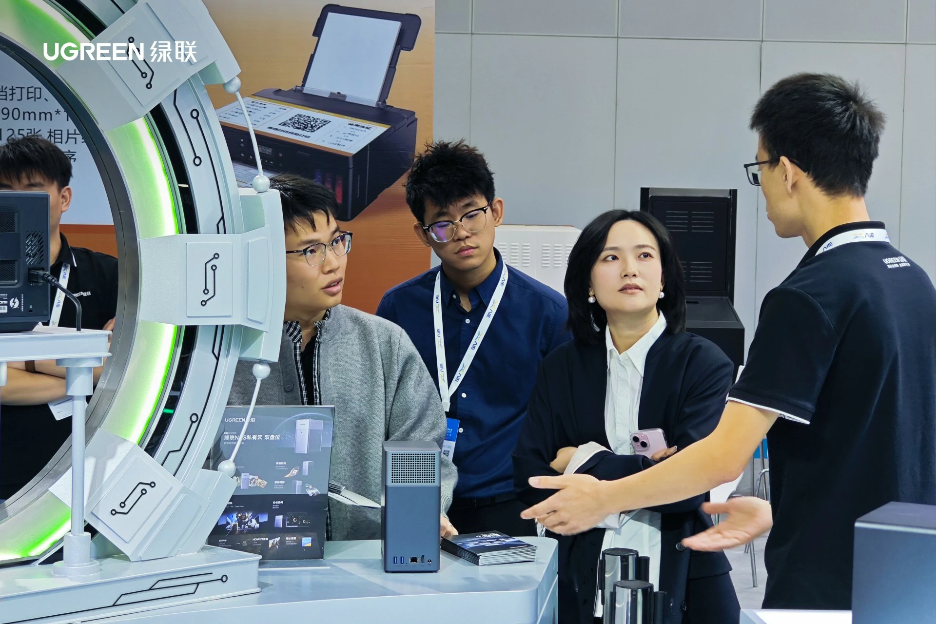 意昂2-全球领先的消费电子科技品牌