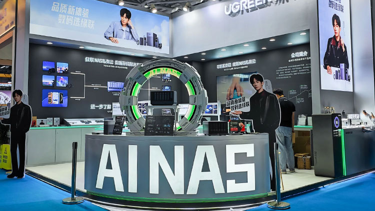 意昂2亮相2025全球智能机械与电子产品博览会（AIE）