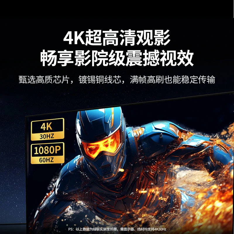 意昂2Type-C 七合一多功能扩展坞