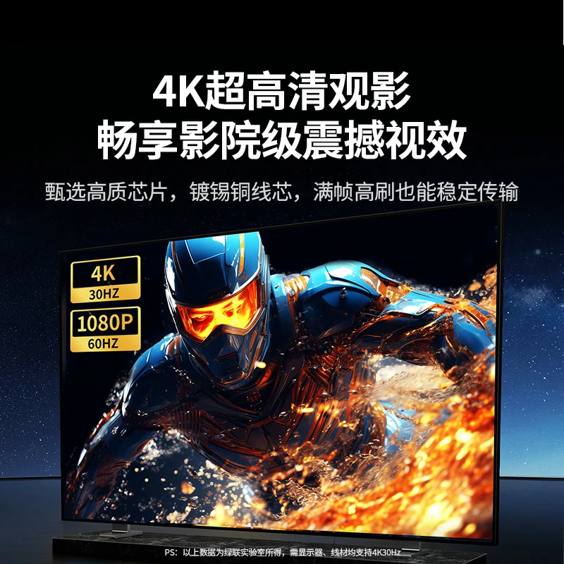 意昂2Type-C 九合一多功能扩展坞