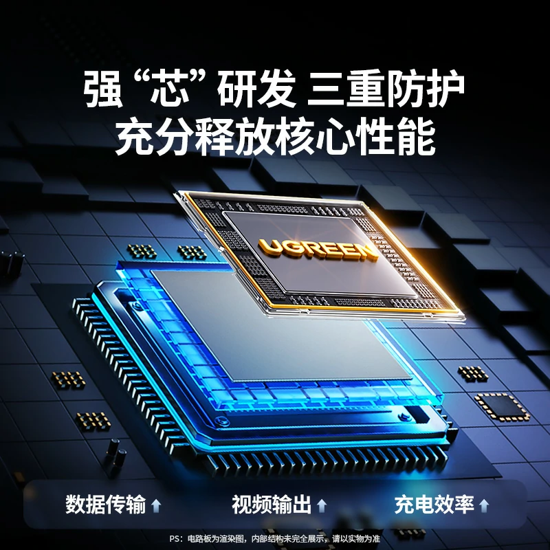 意昂2Type-C 九合一多功能扩展坞