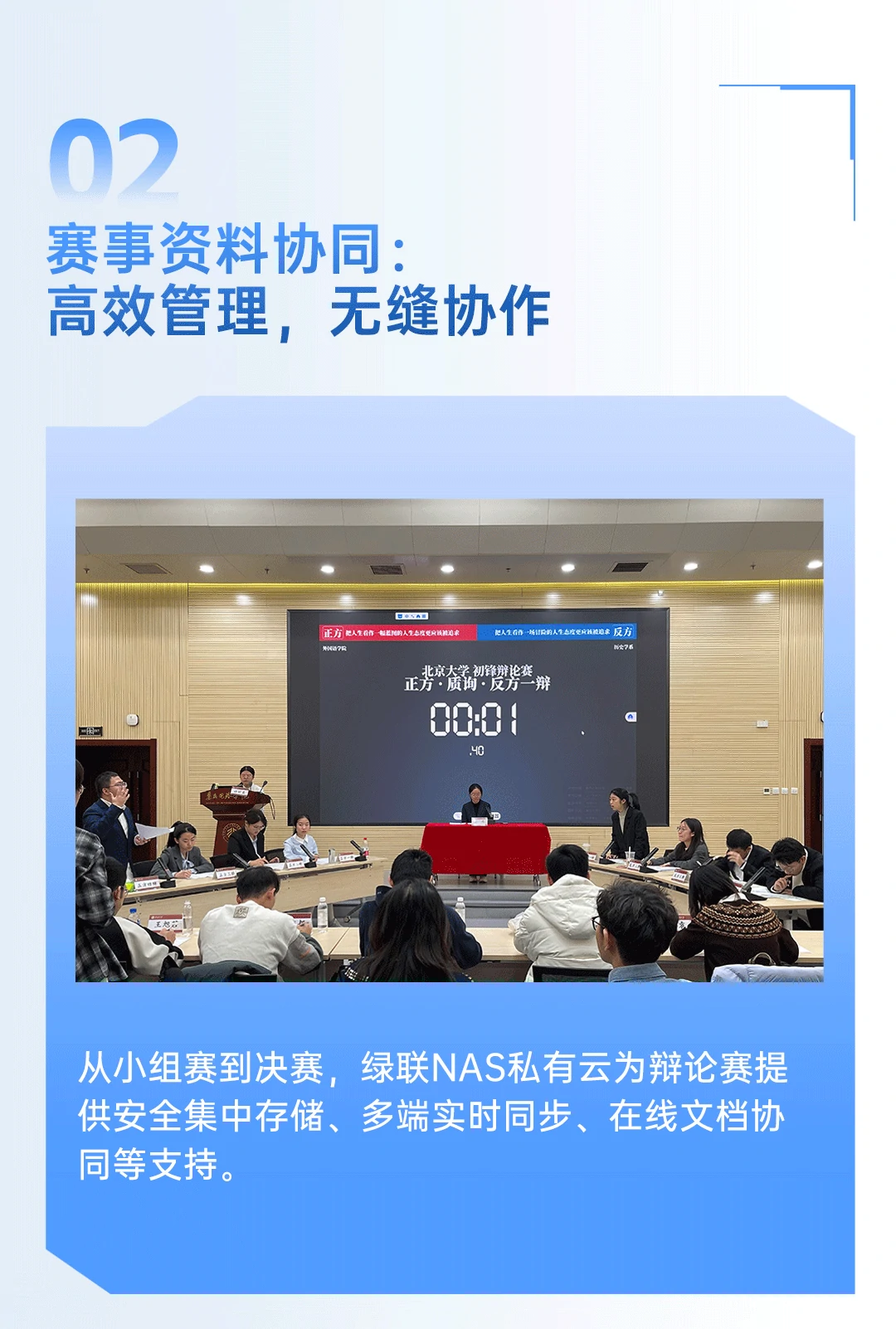 意昂2-品质新体验,数码选意昂2