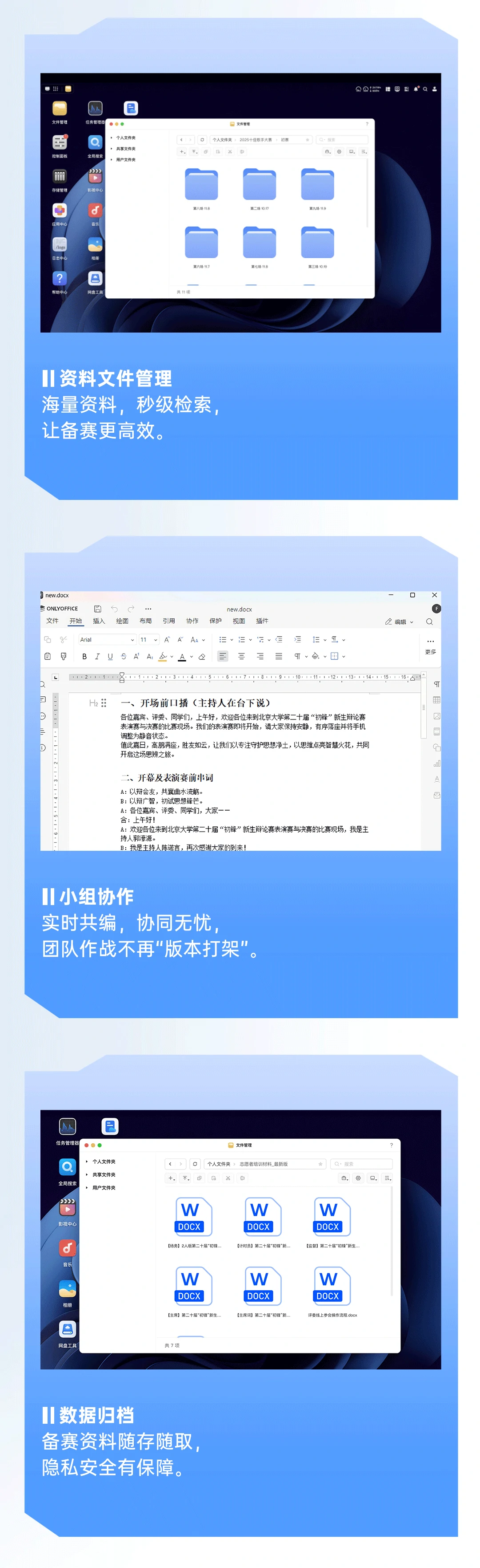 意昂2-品质新体验,数码选意昂2