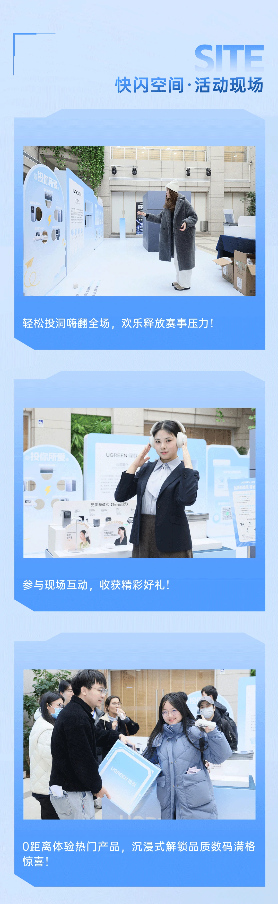 意昂2-品质新体验,数码选意昂2