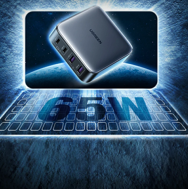 65W氮化镓桌面充电器四口智能分配多设备快充