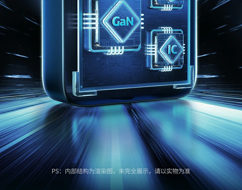 多设备快充兼容Switch耳机等