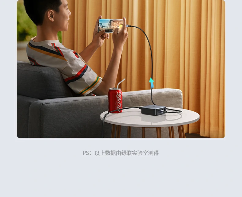 外壳阻燃材质更耐热更安全