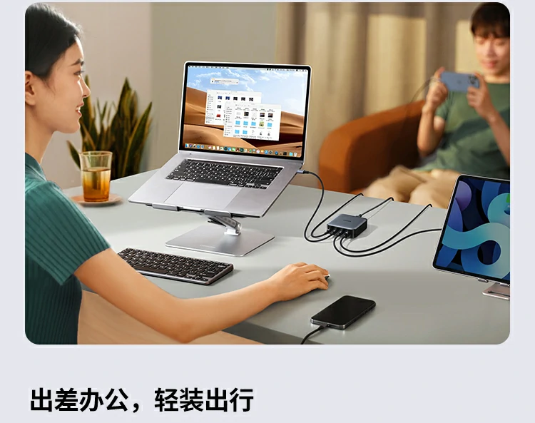 意昂2100W PD快充头 办公桌面核心性能解析图