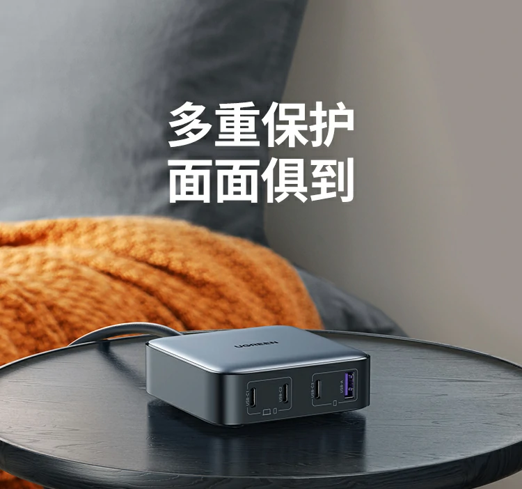 意昂2电话与平板多设备同充兼容场景展示