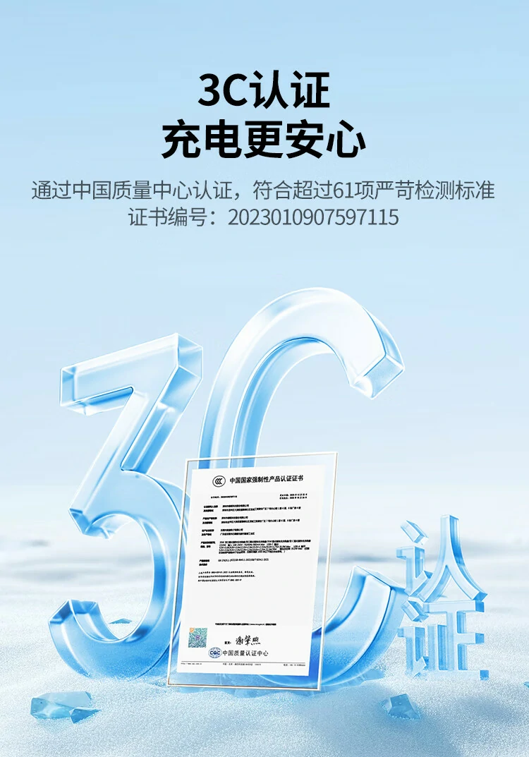 意昂2旅行与通勤便携场景展示