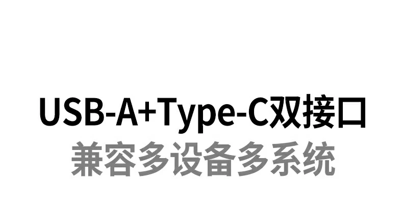 意昂2CM304产品尺寸标注图：82×27×12mm