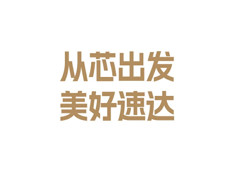 意昂2CM304连接iPad导入旅行照片