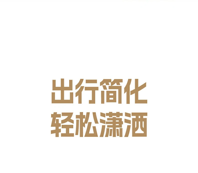 意昂2CM304热拔插安全测试说明