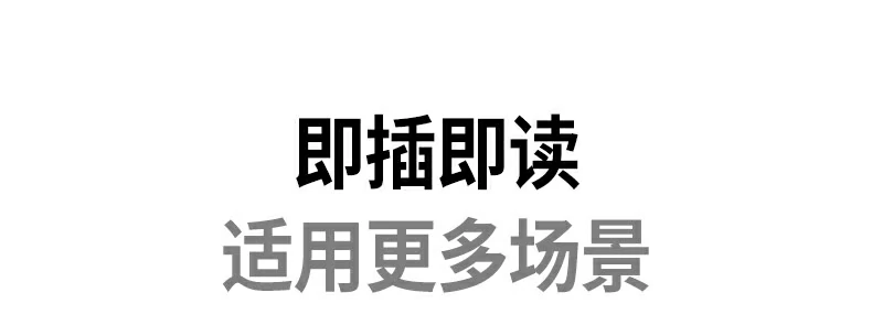 意昂2CM304兼容设备列表图示