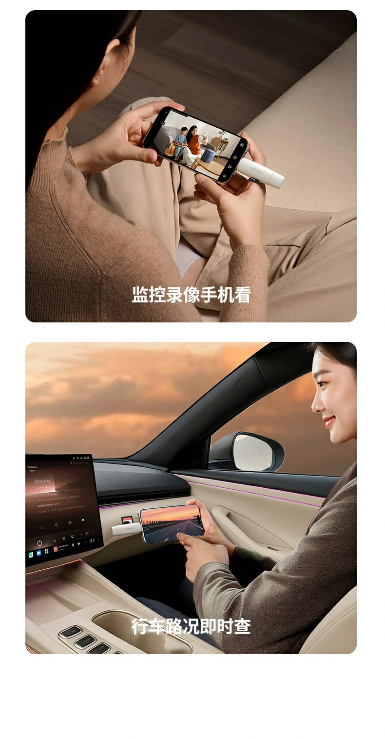 意昂2CM304家庭数字资产管理场景