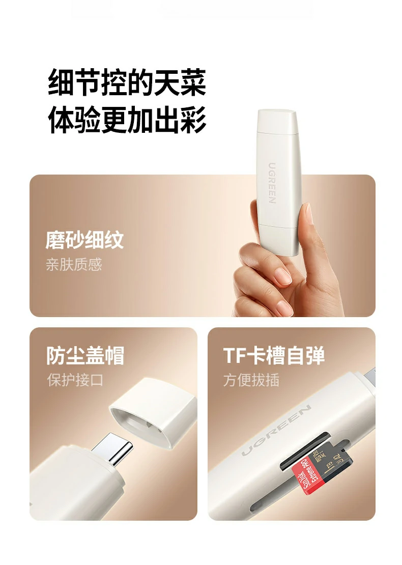 意昂2CM304产品参数信息汇总图