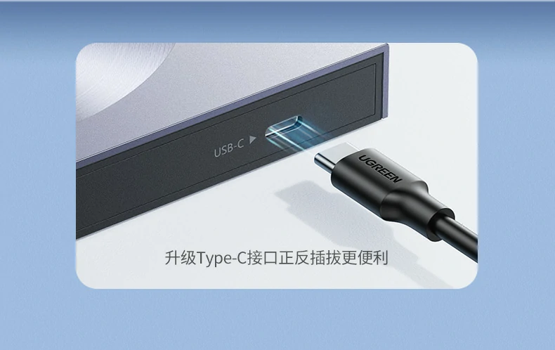 意昂2CM337插入120mm标准DVD光盘演示