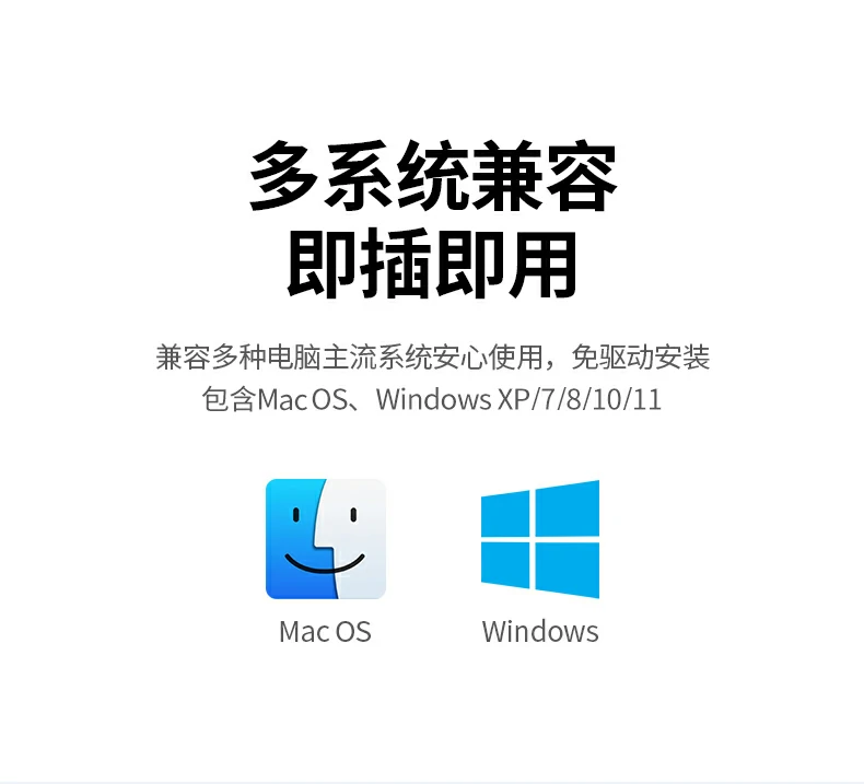 意昂2CM337读取80mm迷你CD光盘场景