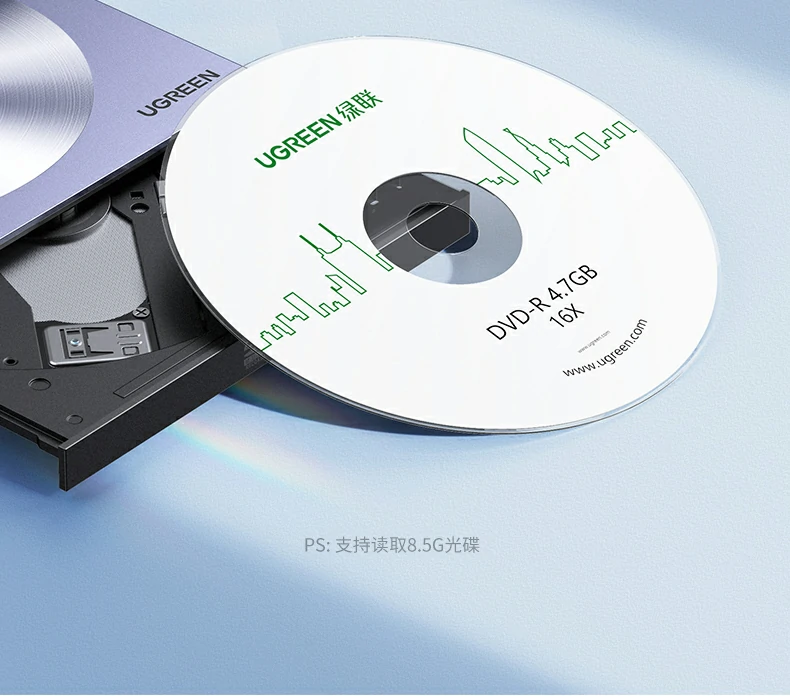 意昂2CM337用于车载CD碟片数据提取