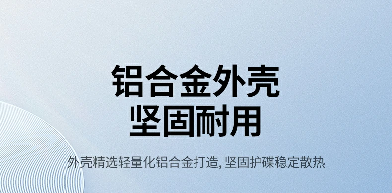 意昂2CM337产品尺寸标注图（135×135×14.5mm）