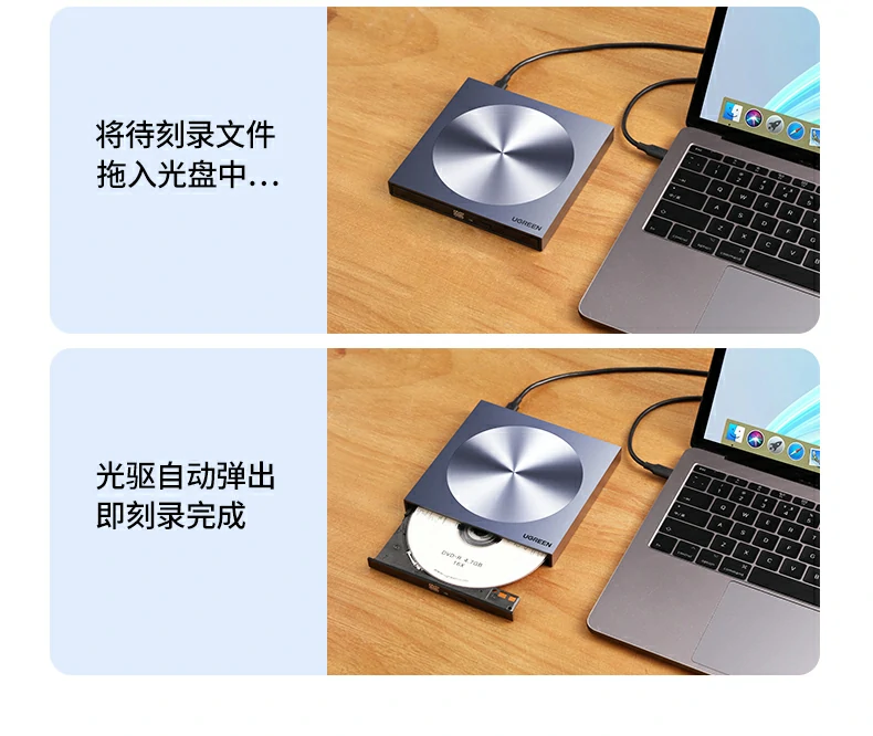 意昂2CM337时尚彩盒包装正面图