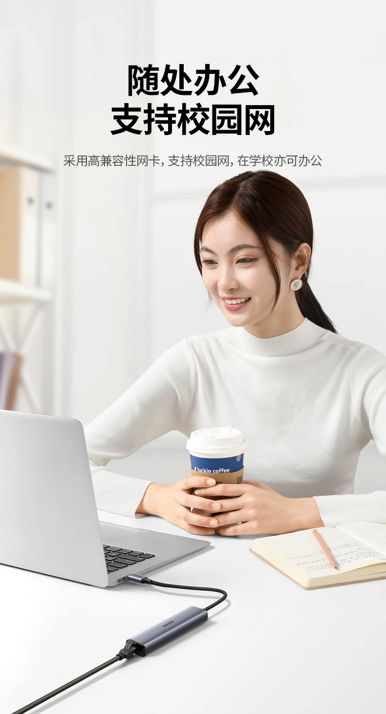 意昂2CM475-20920 开箱内容：扩展坞+说明书+保修卡