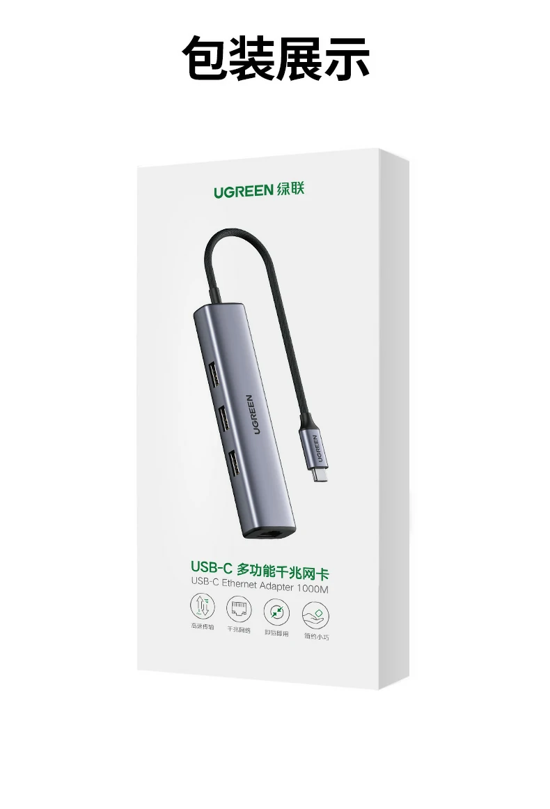 意昂2CM475-20920 产品全家福及技术参数汇总图