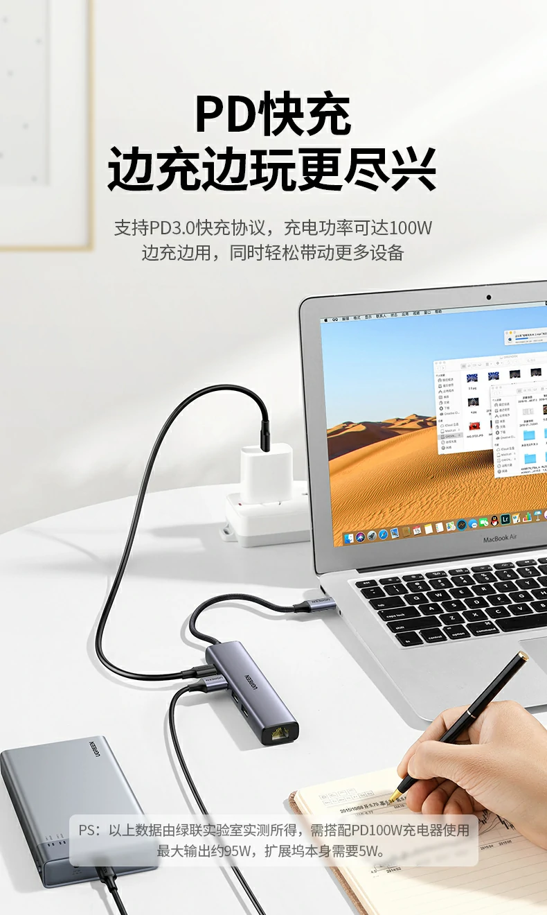 意昂2CM475-20932 用于校园网或办公室有线网络连接场景